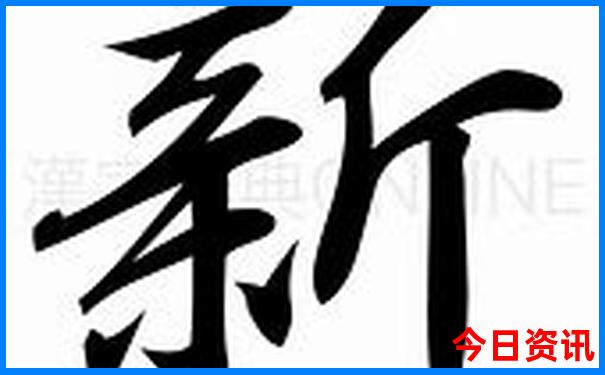 重庆当地一日游的旅行团