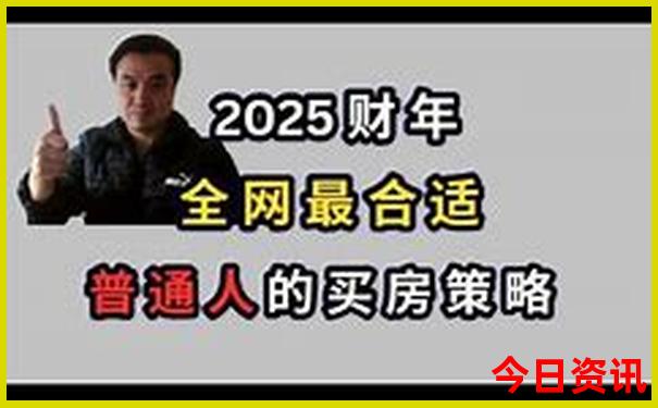 长春机场附近旅游景点
